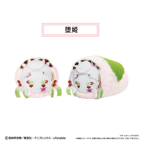 『鬼滅の刃』桜餅マスコット Vol.4【BOX】